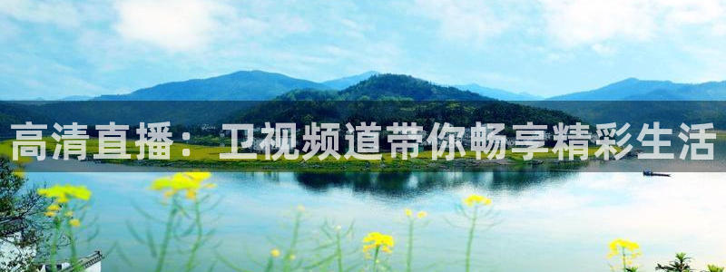 so米体育nba直播在线观看